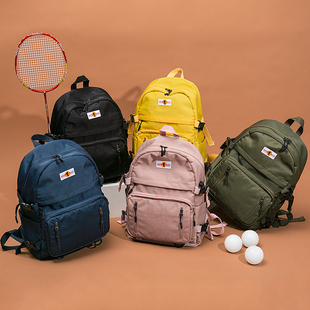 方想良品大容量学院风双肩包女韩版 防水撞色书包男高中学生背包潮