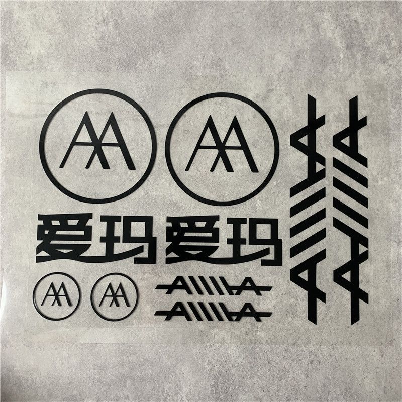 车贴logo车标电动车摩托车反光标志装饰贴花拉花汽车贴纸