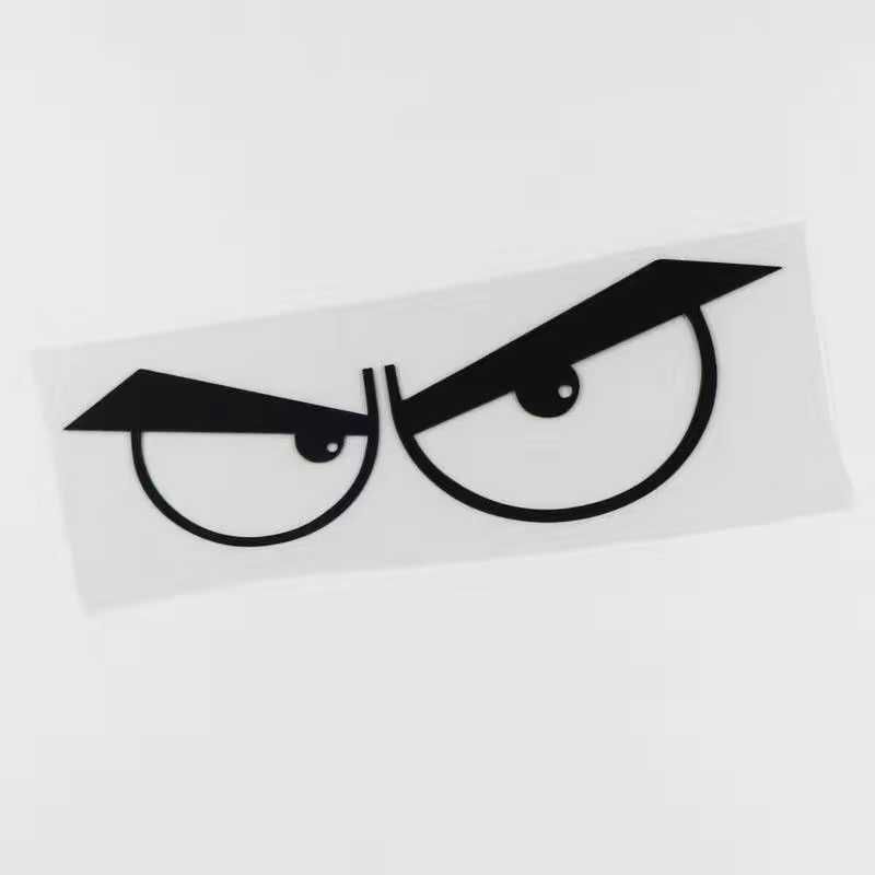 汽车反光贴纸车贴个性警示标志创意搞笑眼睛请关远光反光车贴