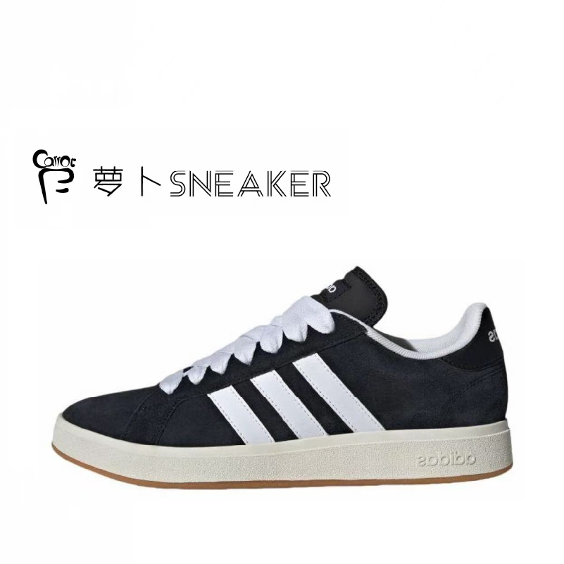 adidas Grand Court Base 00s男女同款低帮休闲板鞋 防滑耐磨