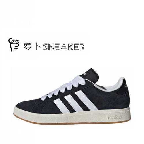 adidas男女同款低帮休闲板鞋