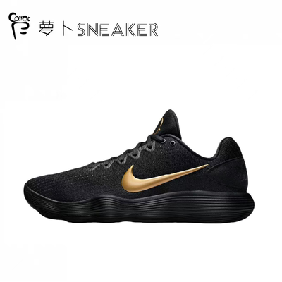 Nike Hyperdunk2017 男子低帮篮球鞋 包裹性缓震回弹舒适