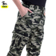 春秋男工装 加肥加大直筒耐磨工地工作裤 裤 宽松大码 劳保长裤 迷彩裤