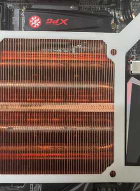 利民axp90X47-X53散热器转接12cm风扇不占高度支架打印