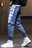 春秋季牛仔裤男潮牌宽松时尚百搭松紧腰弹力束脚哈伦男，男装牛仔裤，星座1006