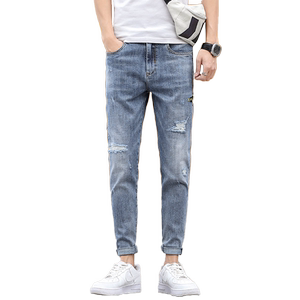 2021春款牛仔裤男士韩版潮流修身潮牌百搭小脚长裤男K323-P50图片