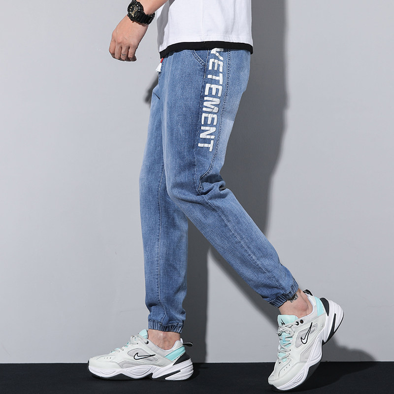 21春季牛仔裤男宽松小脚长裤男士哈伦裤休闲韩版潮流K5318-P50,男装牛仔裤,星座1006