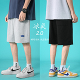 夏季裤男ins港风潮流潮牌时尚裤子百搭休闲宽松五分裤K002-P33，男装休闲裤，星座1006