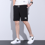 夏季超薄款运动五分男裤冰丝休闲短裤男宽松直筒外穿中裤7013-P33，男装休闲裤，星座1006