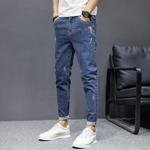 21春季潮男青年牛仔裤修身弹力休闲小脚九分牛仔裤男K310-P50图片