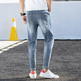 2021春季新款牛仔裤男士小脚裤子弹力潮牌修身九分裤男K320-P50，男装牛仔裤，星座1006