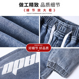 牛仔裤男宽松2021潮牌工装韩版潮流休闲束脚哈伦长裤男K2313-P45，男装牛仔裤，星座1006