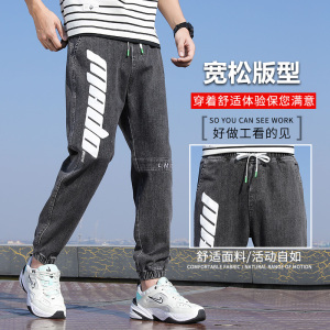 牛仔裤男宽松2021潮牌工装韩版潮流休闲束脚哈伦长裤男K2313-P45图片