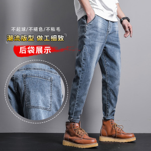 2021春夏新款韩版百搭弹力修身小脚弹力牛仔裤男潮裤 K526-P48图片