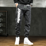 牛仔裤男宽松2021潮牌工装韩版潮流休闲束脚哈伦长裤男K2313-P45，男装牛仔裤，星座1006