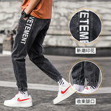 春季牛仔裤男宽松小脚长裤男士哈伦裤休闲韩版潮流裤子K5318-P50，男装牛仔裤，星座1006