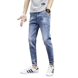 21春夏新款韩版百搭弹力修身小脚弹力牛仔裤男潮裤K320-P50，男装牛仔裤，星座1006
