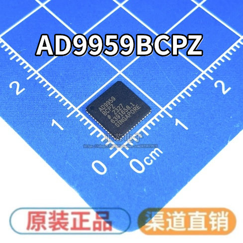 AD9959BCPZ AD9959-REEL7 数字频率合成器 芯片 可直拍 全新原装