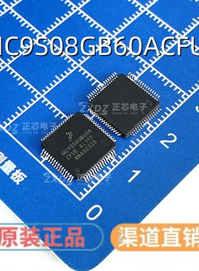 现货MC9S08GB60ACFUE MC9S08GB60ACFUE嵌可直拍大量现货