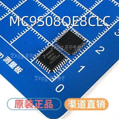 MC9S08QE8CLC单片机MCU