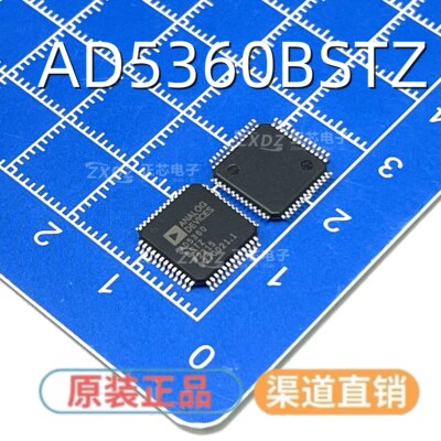 AD5360BSTZ 封装LQFP52 数模转换器