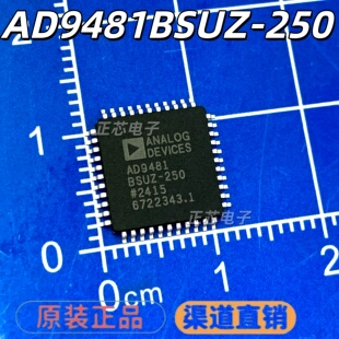 全新原装正品 AD9481BSUZ-250 封装TQFP-44 数模转换器 现货直拍