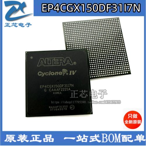 全新原装嵌入式封装可编程