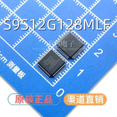 S9S12G128MLF S9S12G128F0MLF MC9S12G128MLF QFP48 全新原装正品