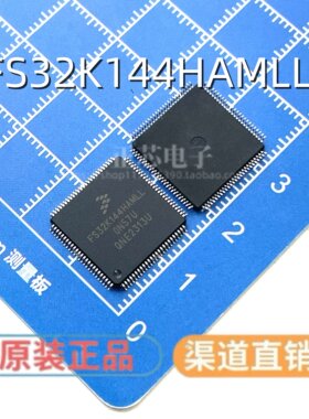 现货FS32K144HAMLL FS32K144HAT0MLLT QFP-100 微控制器芯片 现货