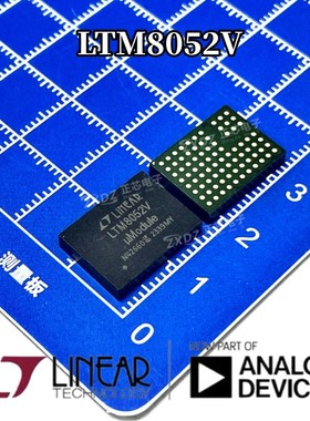 LTM8052IV#PBF LTM8052V LGA-81 电源模块调节器 开关稳压器 全新