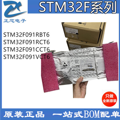 全新原装进口现货芯片