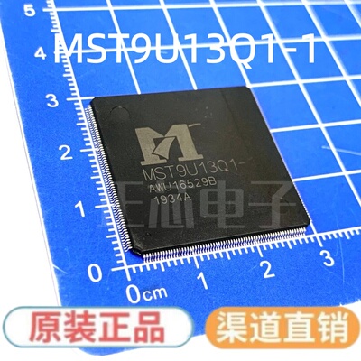 MST9U13Q1-1 MST9U13 MST9U13Q1-3 MST9U13Q1 MST9104Q1 QFP256