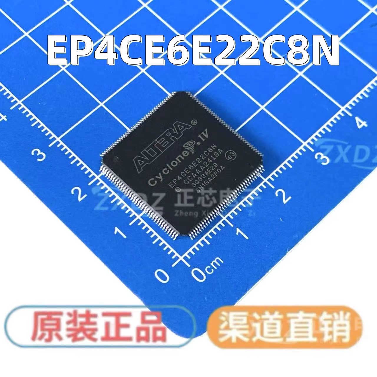 原装正品 贴片 EP4CE6E22C8N PQFP-144 可编程逻辑芯片 FPGA