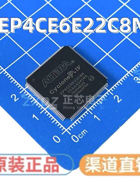 原装正品 贴片 EP4CE6E22C8N PQFP-144 可编程逻辑芯片 FPGA