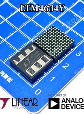 LTM4634IY#PBF LTM4634Y EY BGA-144 DC-DC电源芯片ic 全新原装