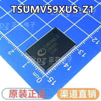 全新原装 TSUMV59XUS-Z1 TSUMV59XUS-ZI QFP128 液晶芯片 长方形