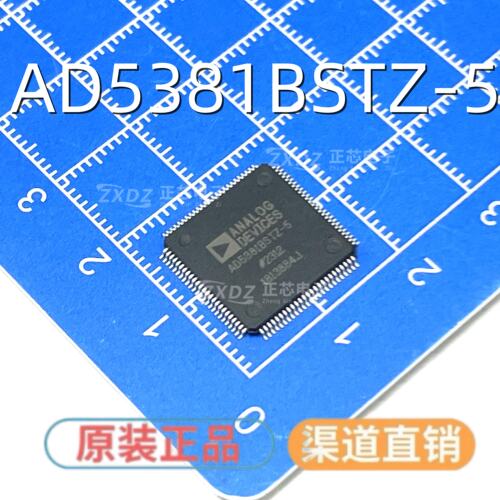 AD5381BSTZ-5 AD5381BST-5 AD5381 数模转换器 全新原装正品