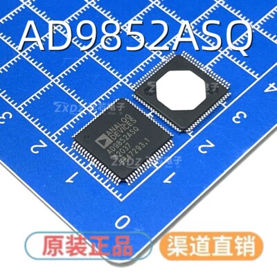 全新原装 AD9852ASQ AD9852AS 数据采集芯片 贴片QFP-80