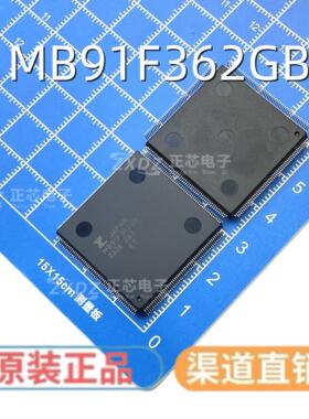 MB91F362GB QFP封装 QFP208封装 32位RISC微控制器 进口质量好