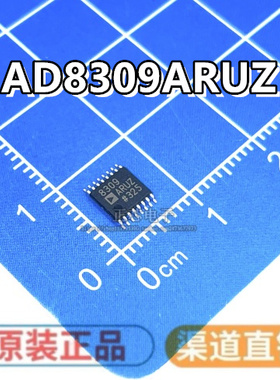 AD8309ARUZ-REEL7 AD8309ARU 对数放大器芯片 TSSOP-16 全新原装