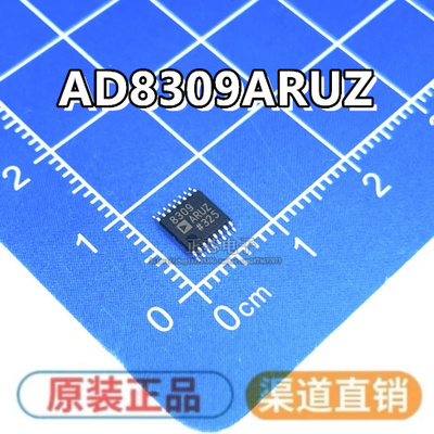 AD8309ARUZ-REEL7 AD8309ARU 对数放大器芯片 TSSOP-16 全新原装