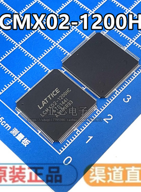 全新原装LCMX02-1200HC LCMXO2-1200HC-4TG100C 可编程逻辑QFP100