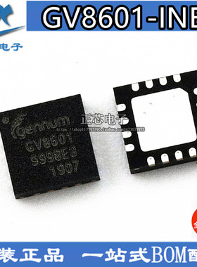 GV8601A-INE3 GV8601A GV8601AINE3 QFN16 视频处理芯片 原装