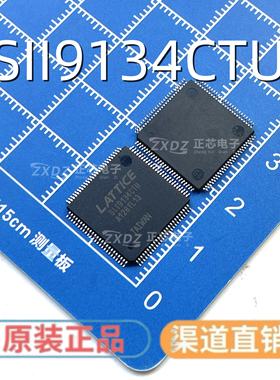 贴片进口 SII9134CTU SIl9134CTU QFP-100 HDMI发送器 芯片