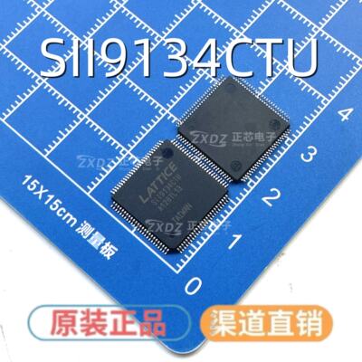 贴片进口 SII9134CTU SIl9134CTU QFP-100 HDMI发送器 芯片