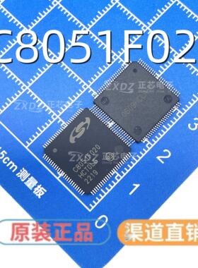 全新现货C8051F020-GQR 封装 TQFP100贴片微控制器单片机芯片