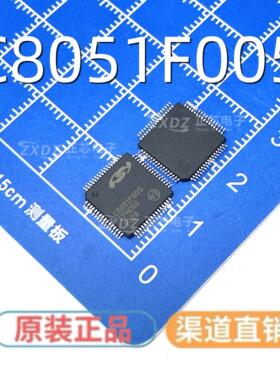 集成电路 C8051F005-GQR C8051F005 LQFP64 控制器
