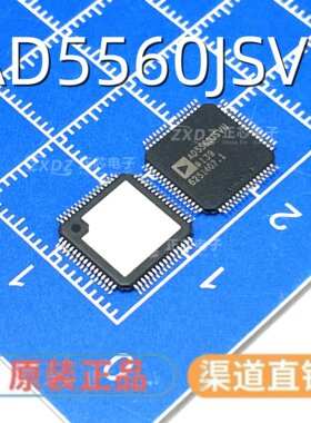 全新原装 AD5560JSVUZ AD5560JSVU AD5560封装QFP64 芯片