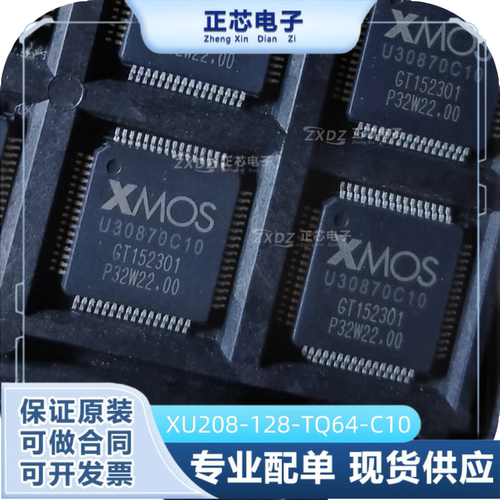 XU208-128-TQ64-C10U30870C10