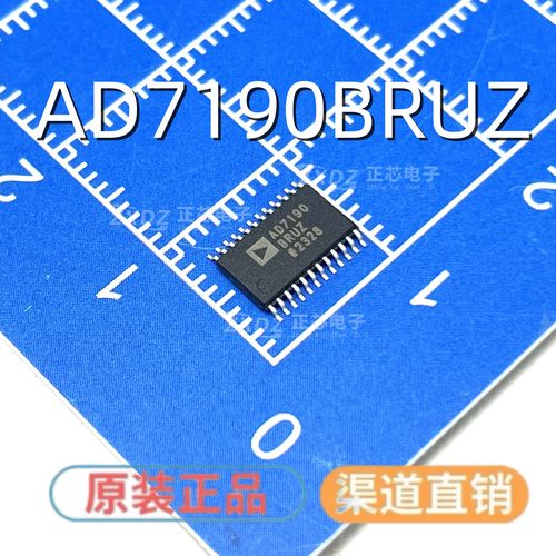 全新原装 AD7190BRUZ-REEL TSSOP-24 24位Σ-Δ模数转换器(ADC)